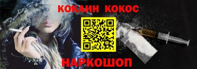 mdpv Бугуруслан