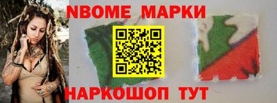 mdpv Бугуруслан