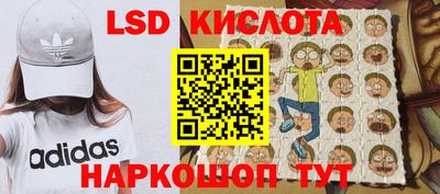 дживик Будённовск