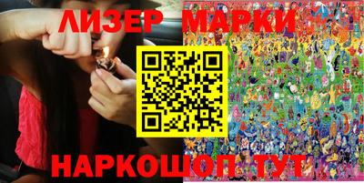 mdpv Бугуруслан