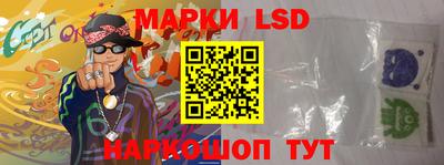 mdpv Бугуруслан
