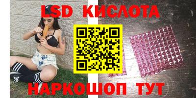 дживик Будённовск