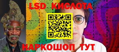 дживик Будённовск