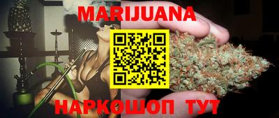 mdpv Бугуруслан
