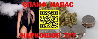mdpv Бугуруслан