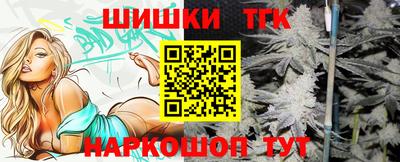 дживик Будённовск