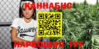 соль курить ск Бузулук