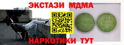 дживик Будённовск