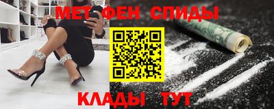 дживик Будённовск