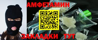дживик Будённовск