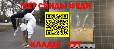 соль курить ск Бузулук