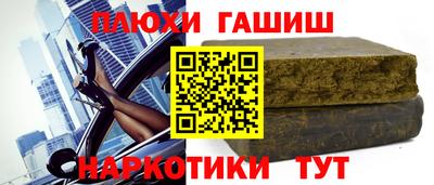 mdpv Бугуруслан