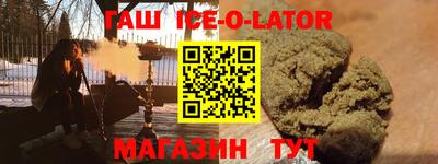 mdpv Бугуруслан