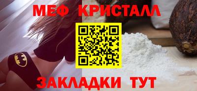 дживик Будённовск