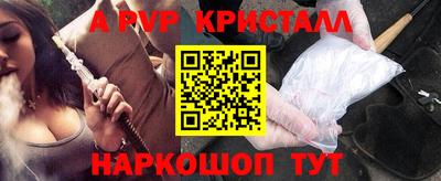 mdpv Бугуруслан